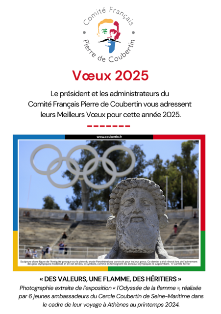 White Green Cute Simple Memo A5 Document